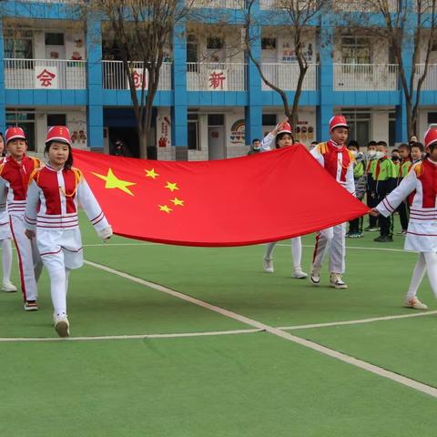 “朝气蓬勃新学期 大展宏‘兔’向未来”┅┅利通区第十五小学2023学年春季学期开学典礼暨表彰大会