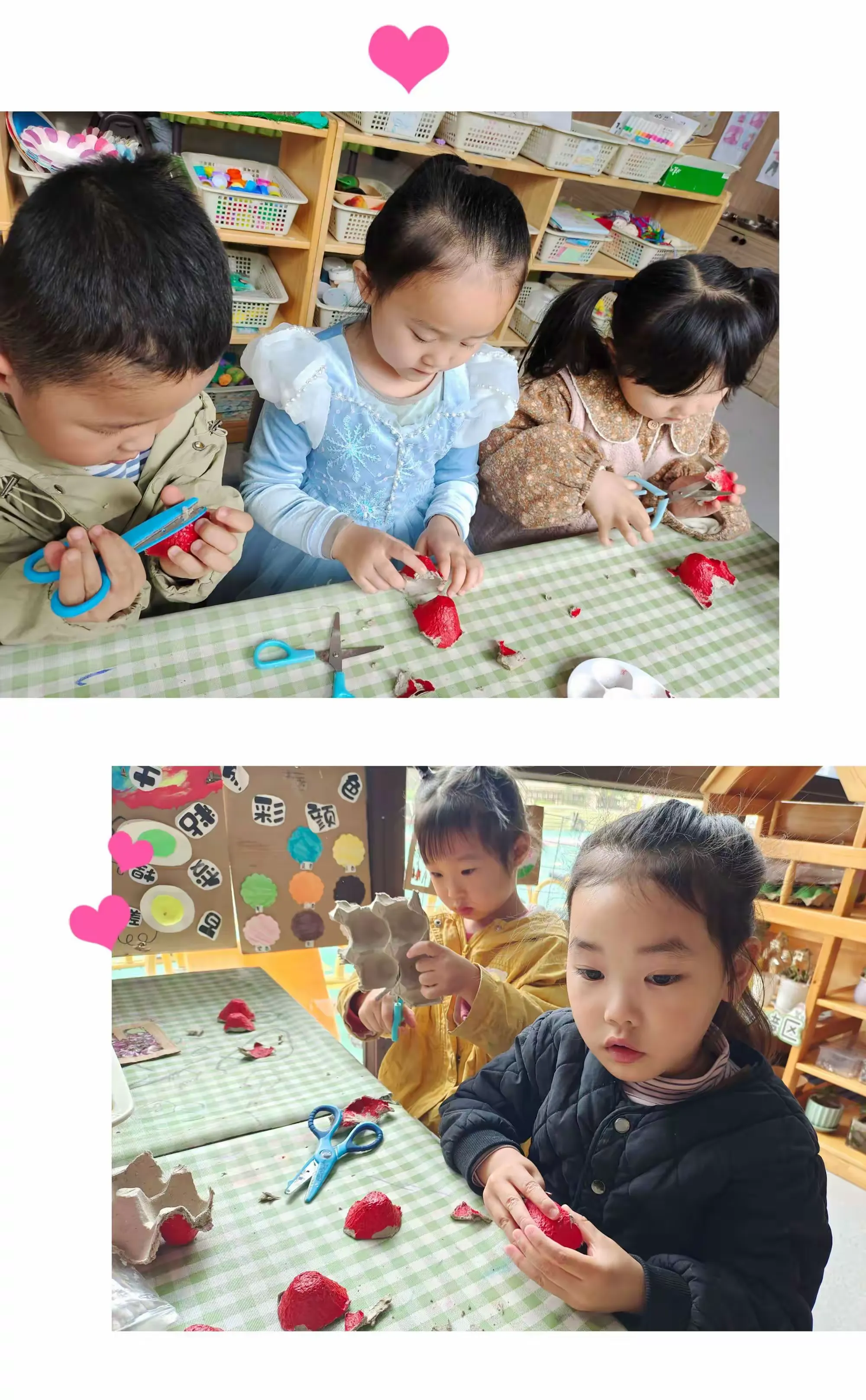 简篇-【贾汪区东方御景幼儿园·研发卓越课程】雨生百谷,润物无声——小一班谷雨主题活动