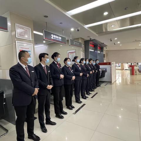 白日莫闲过——德城东风西路支行2023年2月20日工作简报