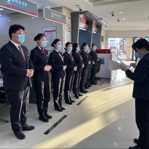 万⽯⾕，粒粒积累；千丈布，根根织成——德城东风西路支行2月21日工作简报