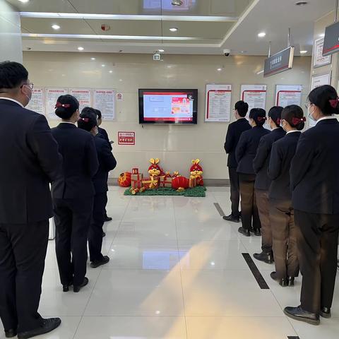 白日莫闲过——德城东风西路支行2023年2月22日工作简报