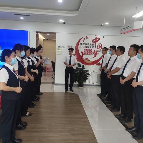 越努力越幸运——德城营业室2023年8月1日工作简报