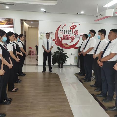 白日莫闲过——德城支行营业室2023年8月2日工作简报