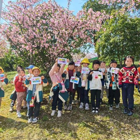 【春日南山行】——润州花园幼儿园南山寻春活动