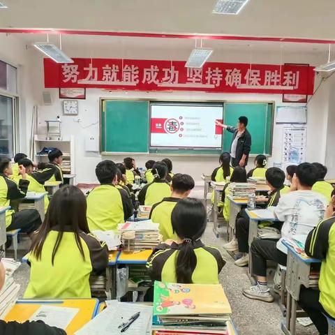 有“禁”生命无患，无“毒”健康相伴 ——2023年滨河中学禁毒宣传活动