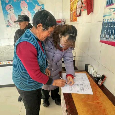 家校同心，共育未来——新开地学校千师访万家家访活动