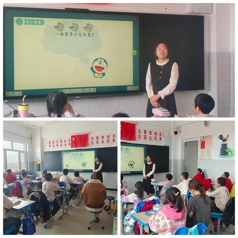 春泥护花传帮带 青蓝携手展风采——新开地学校“青蓝工程”师徒听课活动