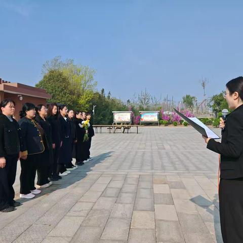 清明寄哀思 丰碑励前行﻿ ﻿环卫中心铁娘子党支部开展烈士陵园祭扫活动