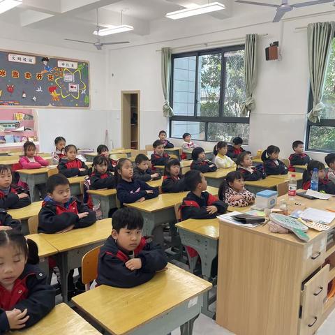 仰天湖赤岭小学第三次课