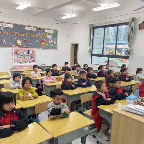 赤岭小学第七次主持课