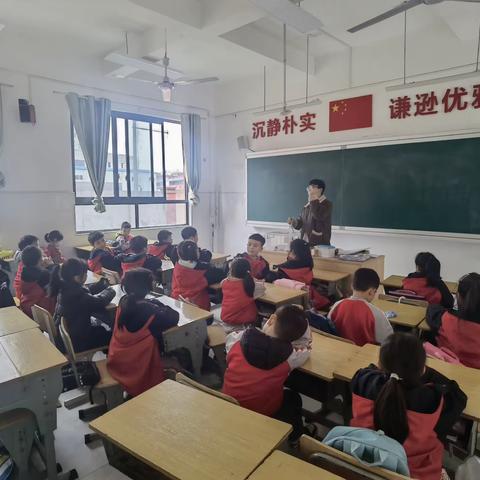 仰天湖赤岭小学第八次主持课