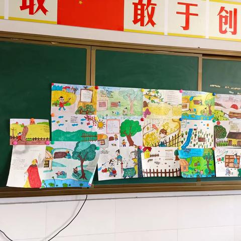 一诗一画绘诗情——记台儿庄明远实验小学四一班古诗配画展