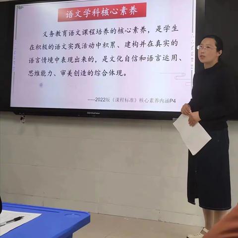 “河南省农村首席教师”教研活动在荥阳市汜水镇第一初级中学举行