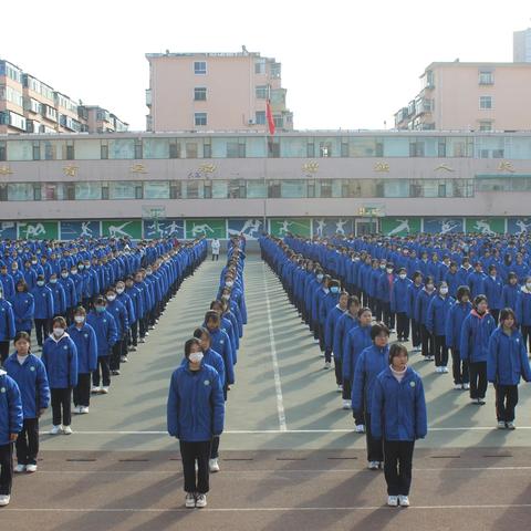 书韵飘香，润泽人生——阳泉二中第五届校园读书节启动