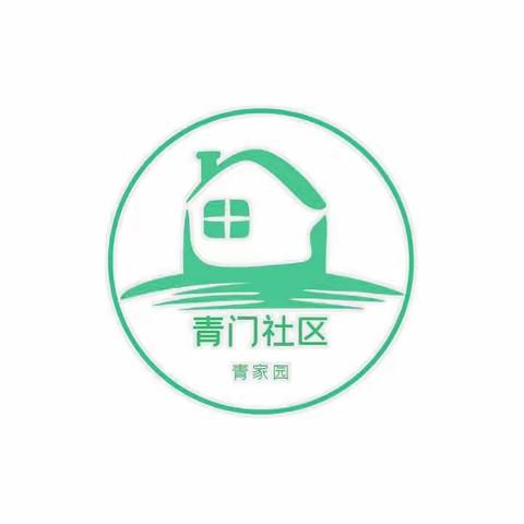 青·家园‖无声绘彩梦，有爱伴童心