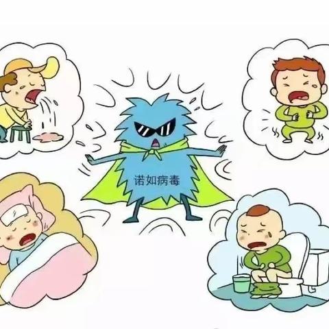 “预”见春天 健康“童”行——蓝莓果春季传染病预防指南来喽