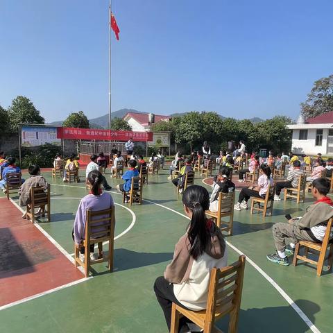 【学法用法，做遵纪守法好少年——法治讲座进校园】关口街道西湖小学开展法制教育讲座