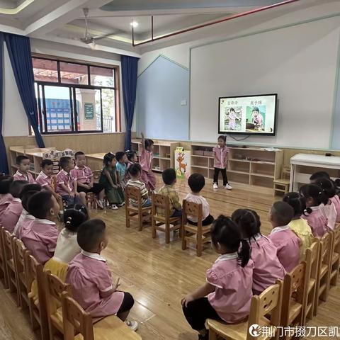 记录幼儿园快乐生活——小一班一周生活