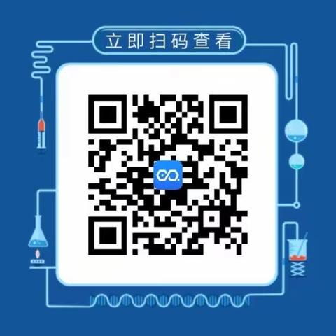 关于召开南阳市2023年康复医学专业医疗质量控制中心成立大会暨心肺重症康复技术培训班的通知