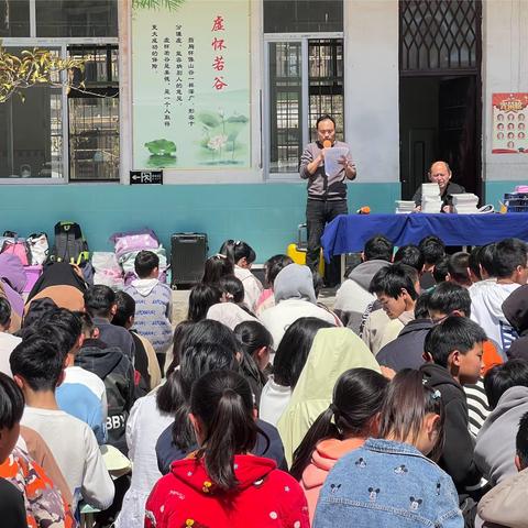 风好正是扬帆时，不待扬鞭自奋蹄——张店镇中心小学六年级动员大会