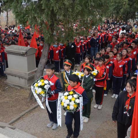 清明祭英烈，传承中国情——建昌营镇雷庄小学烈士陵园扫墓活动