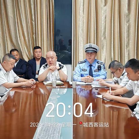 陕西五环客运有限公司四月份司乘安全例会暨五一节日安全动员会