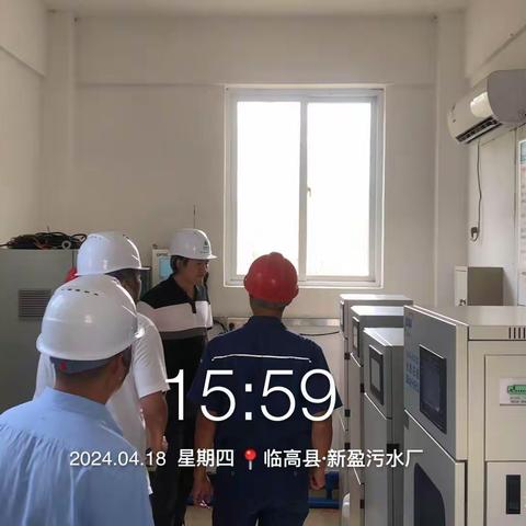 【中央生态环保督察】海南省生态环境保护督察一处调研组调研临高