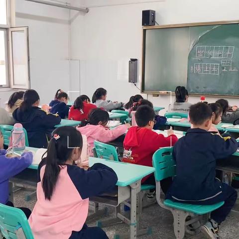 五洲观澜小学三年级硬笔书法一班