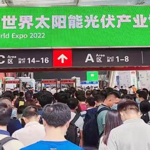 2023中国广州太阳能光伏展览会,广州光伏储能展,广州光伏展