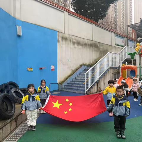 冬至到，童欢乐，暖情长  俊发二幼中二班冬至主题晨会活动