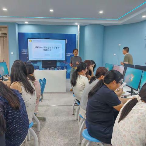 深耕数字教学能力 赋能课堂提质增效——临沂百花湖实验学校智慧教育平台全员实操培训纪实