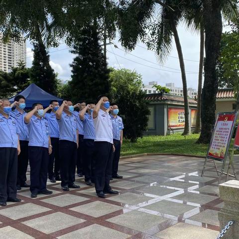 烈士精神永不朽 红色基因代代传——海南省新成监狱机关一支部组织开展党日活动