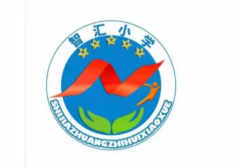 家校携手，为配餐安全保驾护航