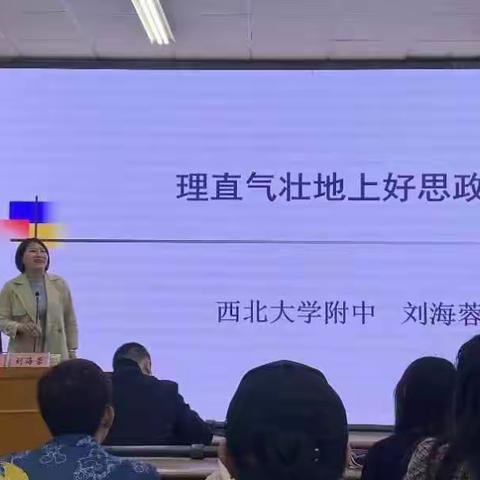 名师指引     助力梦想