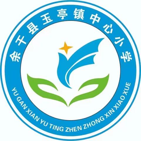 玉亭镇中心小学爱心护学岗 为学生保驾护航