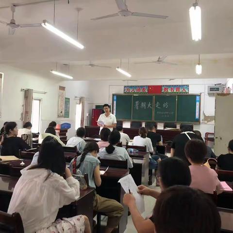 温情走访  安全一“夏”——师岗镇西岗中心小学“暑期大家访”活动纪实