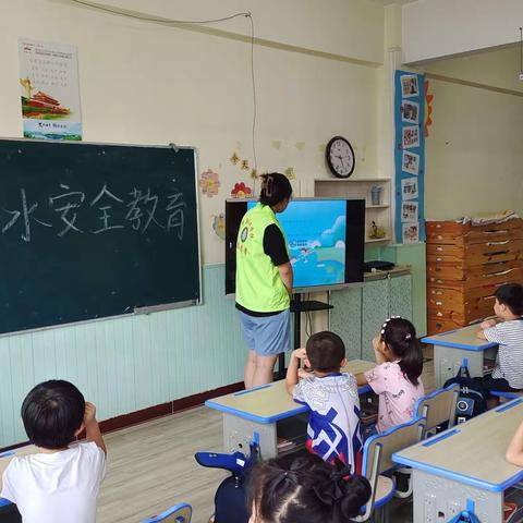 【化学与化工学院】曲园学子三下乡：预防溺水，安全“童”行