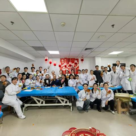 《回首 2024，展望 2025：西安交大二附院康复医学科年终盛会圆满落幕》