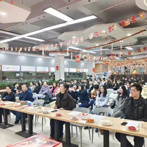 回首2025，展望2026:西安交通大学第二附属医院康复医学科年终盛会落幕