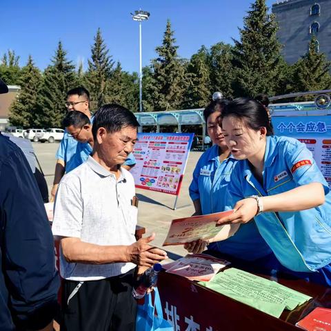 塔城销售公司：安全宣传进广场 石油人的“安全课”受热捧