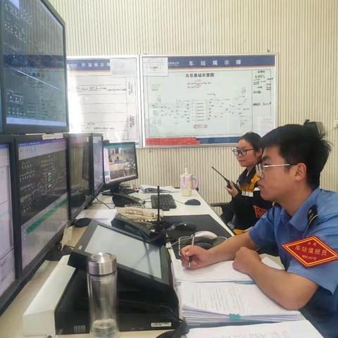 高温下的坚守：火石泉车站的安全防线与组织关怀