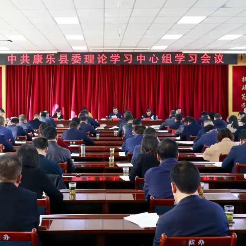 奋进新征程 建功新时代｜康乐县每日工作剪影之1533（2023.10.30）