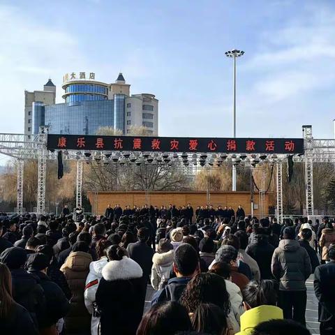 奋进新征程 建功新时代‖康乐县每日工作剪影之1581（2023.12.22）