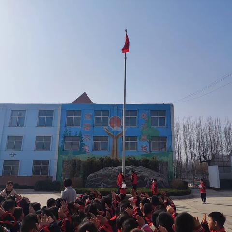 学习雷锋精神 争做新时代好少年—聊城高新区顾官屯镇中心小学升旗仪式主题教育