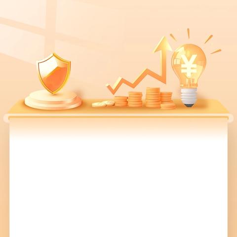 东营银行济南济阳支行反假货币知识宣传活动总结