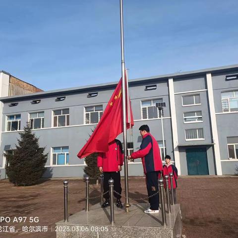 有“礼”相伴，花样成长，做雷锋精神的“种子”——农丰中学3月6日升旗仪式总结