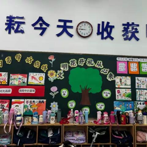 灵城南李小学开展“雷锋月”系列活动之第二周“绿色雷锋”生态行动