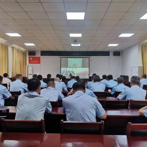 广平县生态环境分局迅速贯彻落实全市生态环境系统警示教育视频会议精神