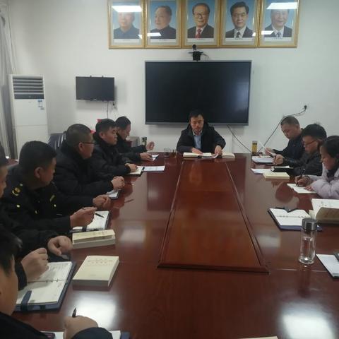 广平县生态环境分局召开理论中心组学习讨论会