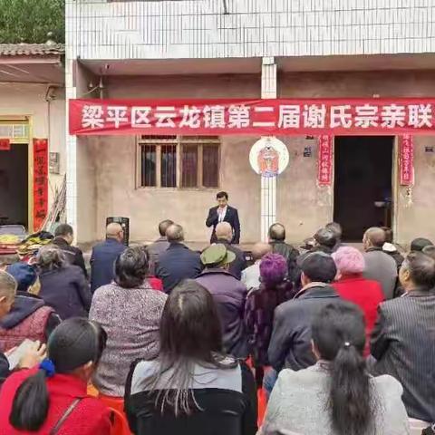 春暖艳阳清明天，百花芬芳竞斗艳